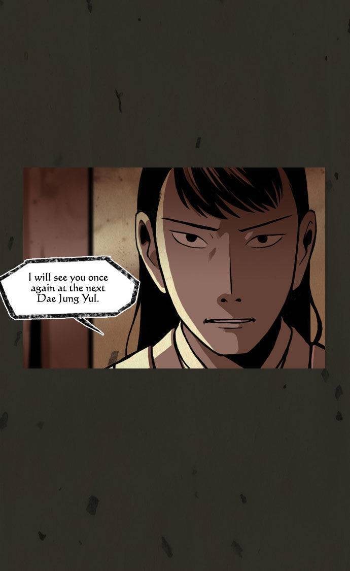 In Full Bloom (YON Jae-Won) Chapter 22 page 36 - Chapter 22