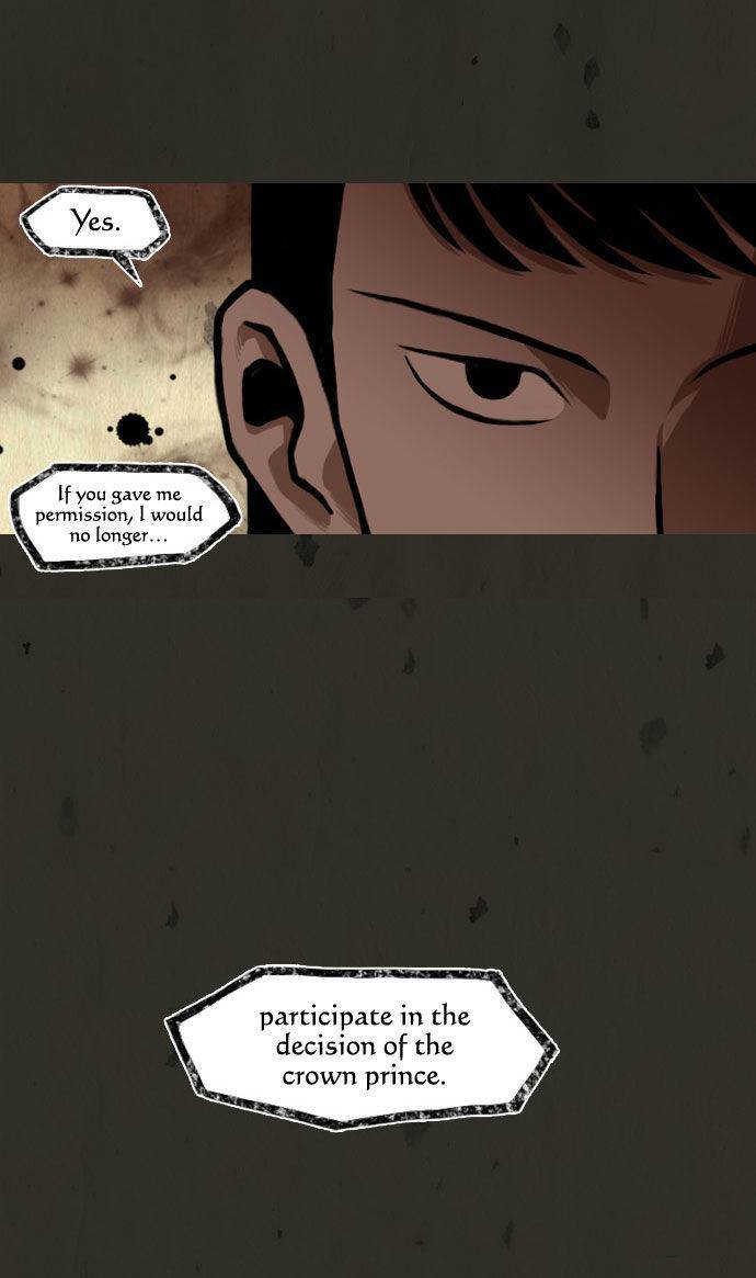 In Full Bloom (YON Jae-Won) Chapter 22 page 4 - Chapter 22