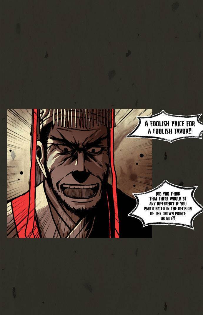In Full Bloom (YON Jae-Won) Chapter 22 page 7 - Chapter 22