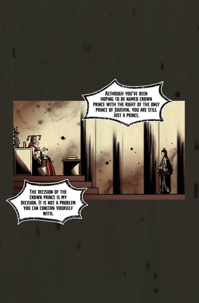 In Full Bloom (YON Jae-Won) Chapter 22 page 8 - Chapter 22