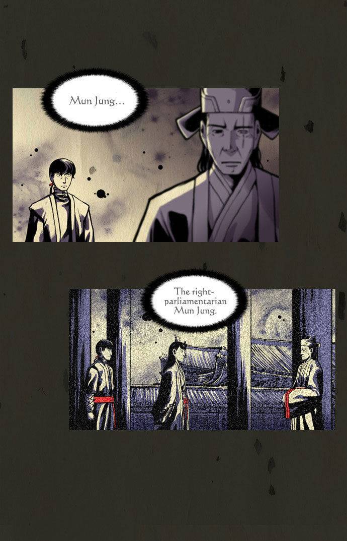 In Full Bloom (YON Jae-Won) Chapter 23 page 10 - Chapter 23