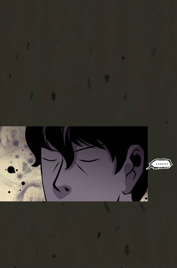In Full Bloom (YON Jae-Won) Chapter 23 page 12 - Chapter 23