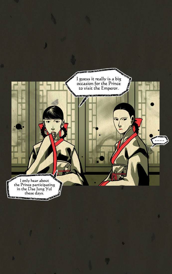 In Full Bloom (YON Jae-Won) Chapter 23 page 17 - Chapter 23