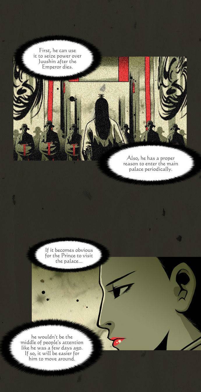In Full Bloom (YON Jae-Won) Chapter 23 page 19 - Chapter 23