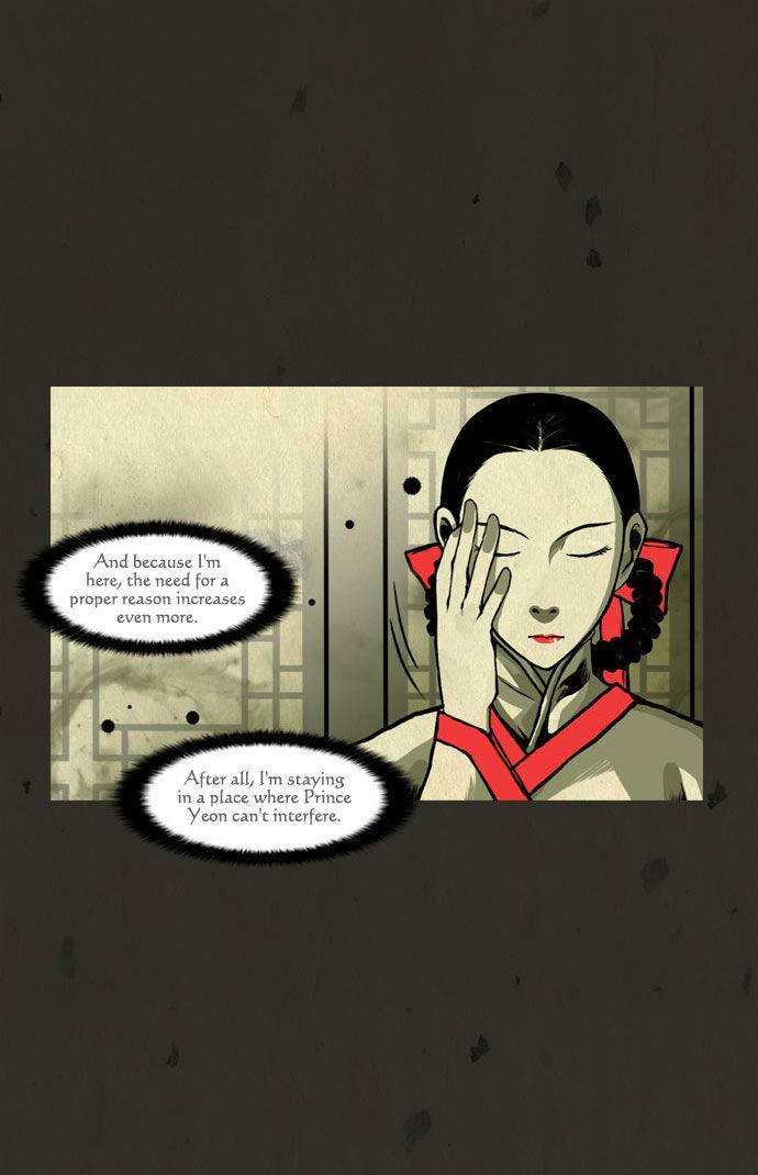 In Full Bloom (YON Jae-Won) Chapter 23 page 20 - Chapter 23