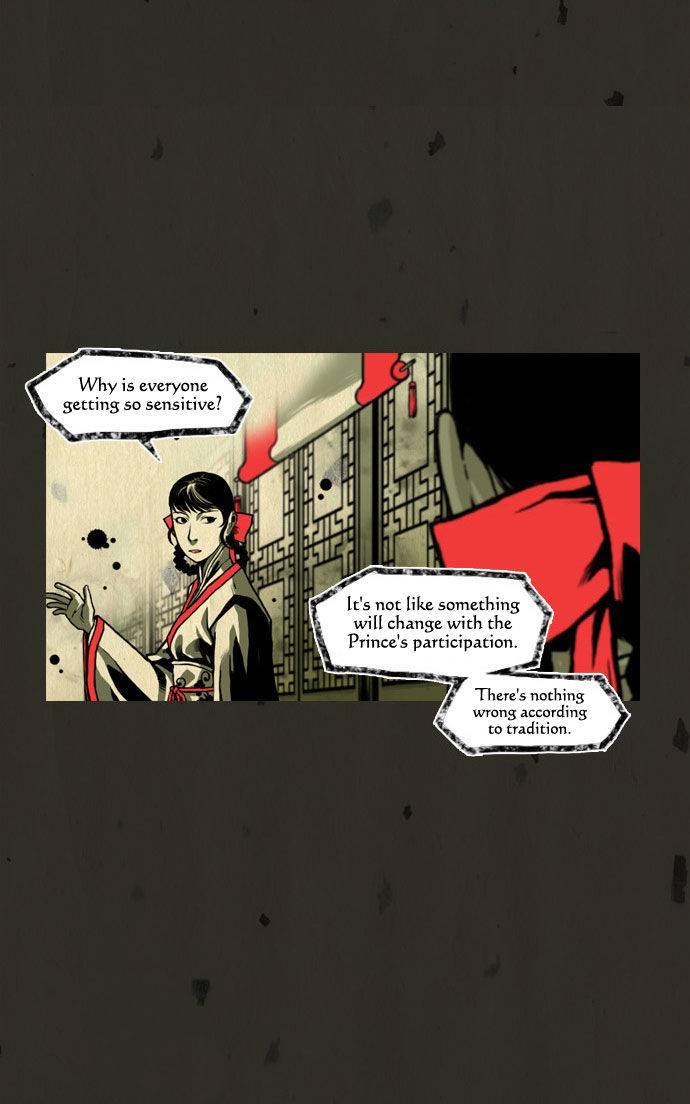 In Full Bloom (YON Jae-Won) Chapter 23 page 22 - Chapter 23
