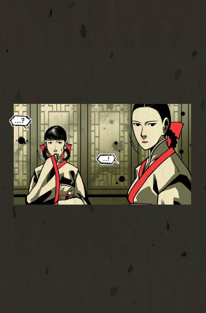 In Full Bloom (YON Jae-Won) Chapter 23 page 24 - Chapter 23