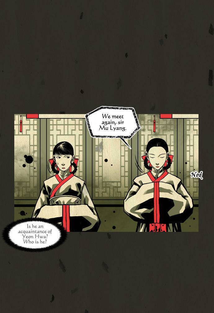 In Full Bloom (YON Jae-Won) Chapter 23 page 26 - Chapter 23
