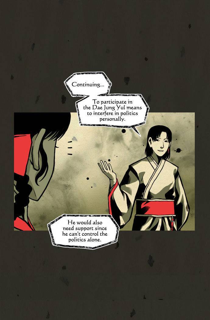 In Full Bloom (YON Jae-Won) Chapter 23 page 28 - Chapter 23