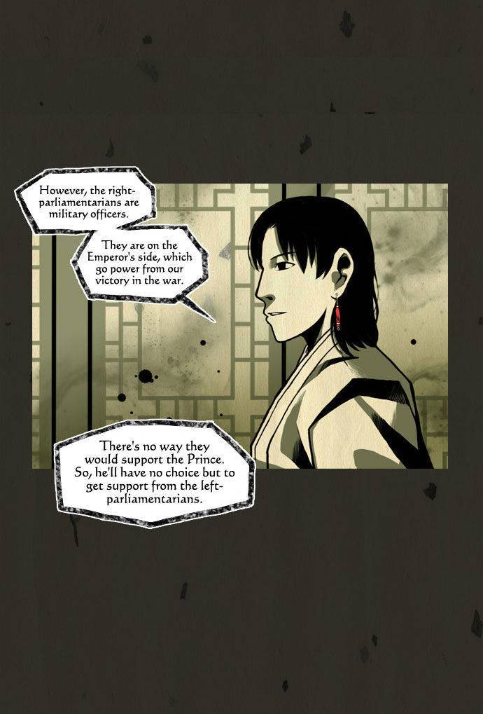 In Full Bloom (YON Jae-Won) Chapter 23 page 29 - Chapter 23