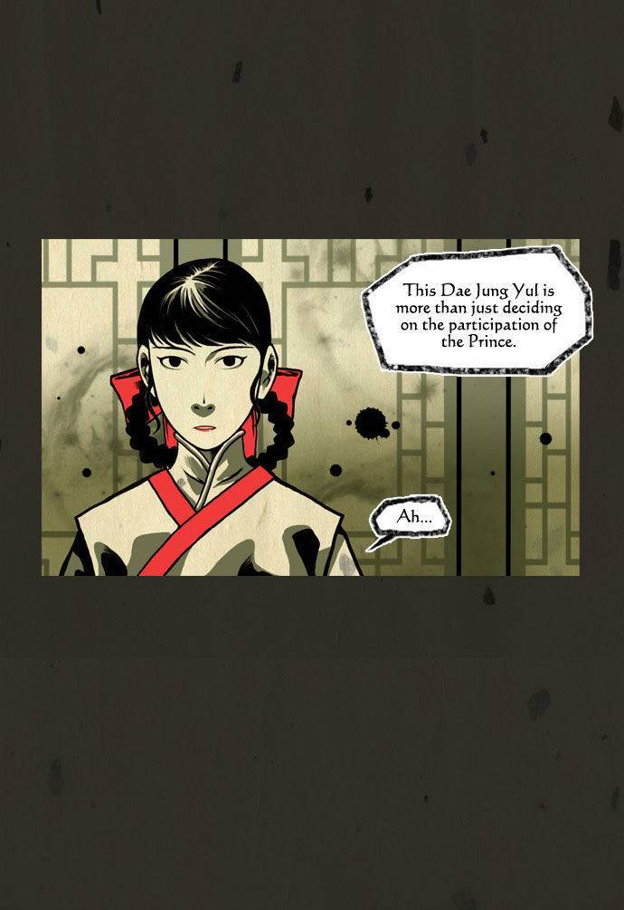 In Full Bloom (YON Jae-Won) Chapter 23 page 30 - Chapter 23