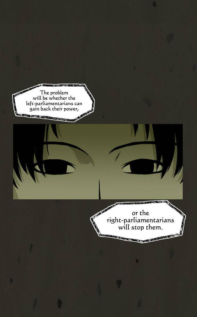 In Full Bloom (YON Jae-Won) Chapter 23 page 31 - Chapter 23
