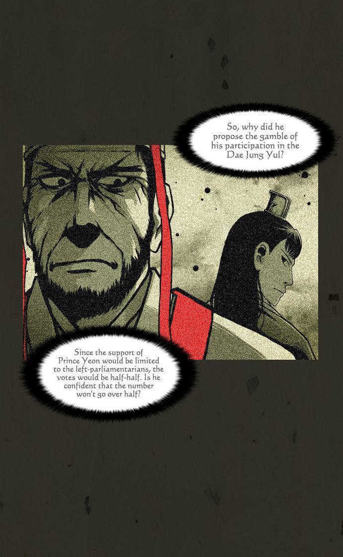 In Full Bloom (YON Jae-Won) Chapter 23 page 34 - Chapter 23