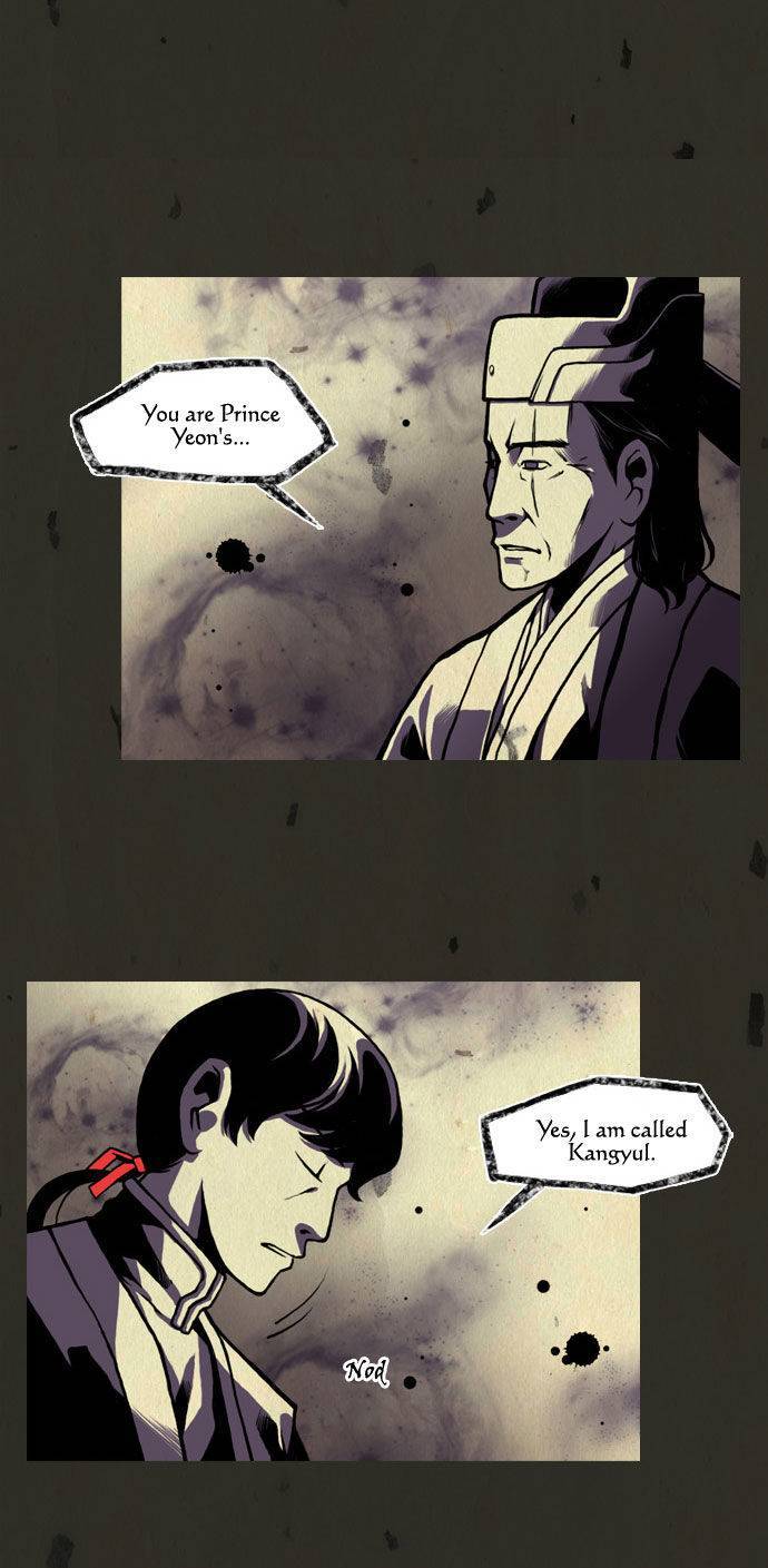 In Full Bloom (YON Jae-Won) Chapter 23 page 5 - Chapter 23
