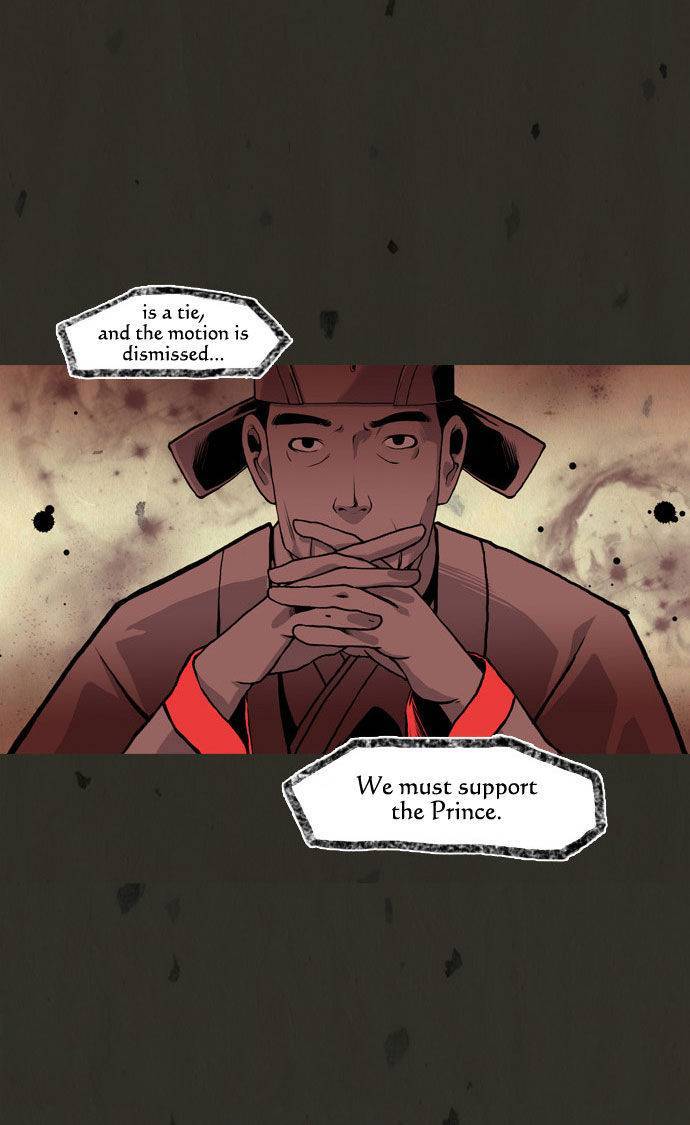 In Full Bloom (YON Jae-Won) Chapter 24 page 17 - Chapter 24