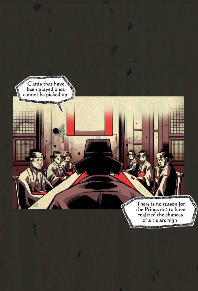 In Full Bloom (YON Jae-Won) Chapter 24 page 18 - Chapter 24