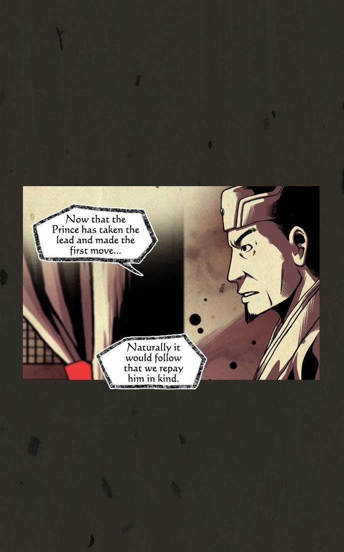 In Full Bloom (YON Jae-Won) Chapter 24 page 19 - Chapter 24