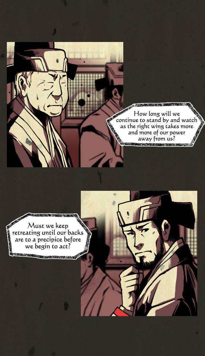 In Full Bloom (YON Jae-Won) Chapter 24 page 20 - Chapter 24