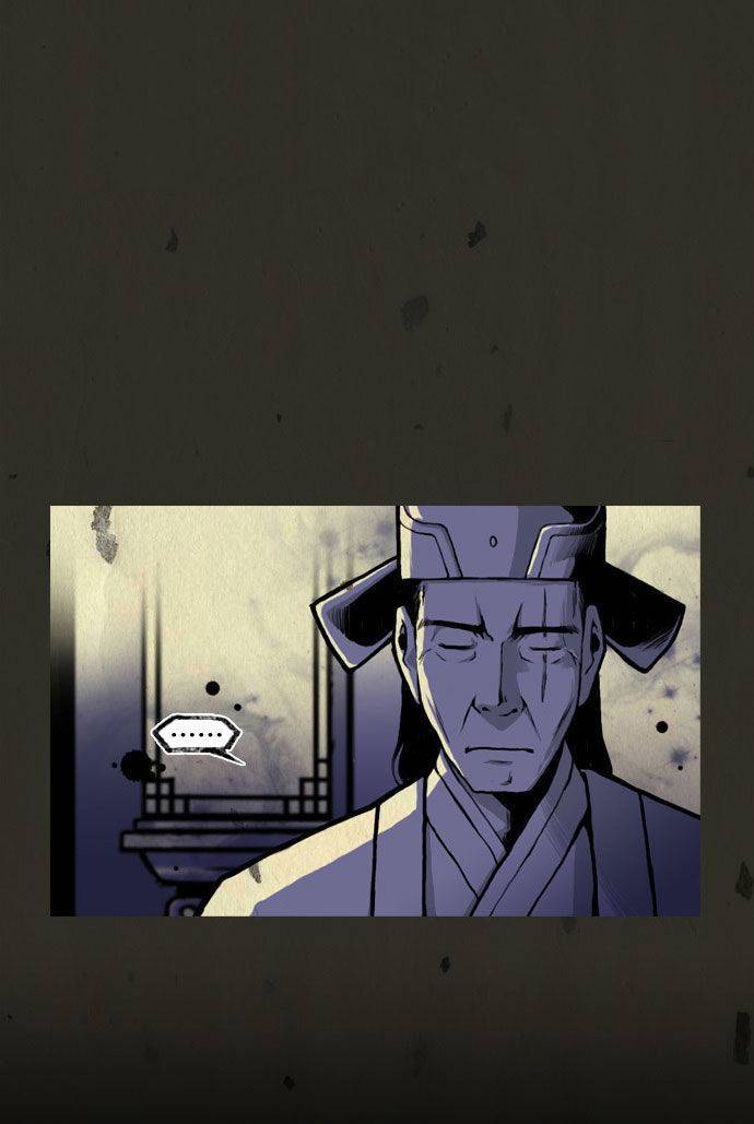 In Full Bloom (YON Jae-Won) Chapter 24 page 27 - Chapter 24