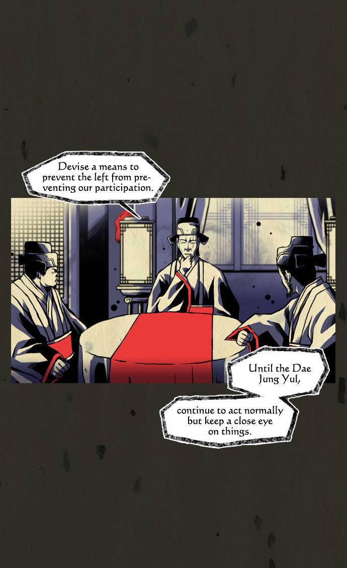 In Full Bloom (YON Jae-Won) Chapter 24 page 30 - Chapter 24