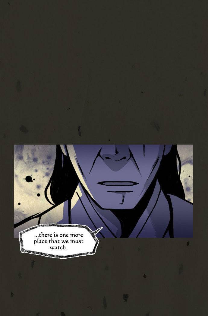 In Full Bloom (YON Jae-Won) Chapter 24 page 32 - Chapter 24