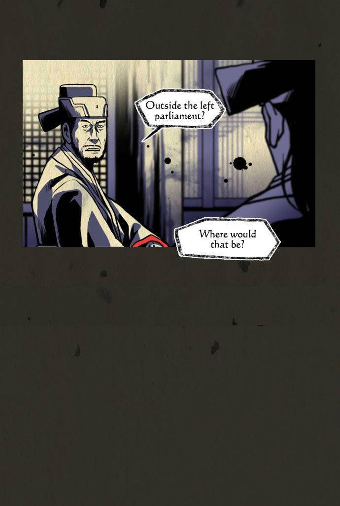 In Full Bloom (YON Jae-Won) Chapter 24 page 33 - Chapter 24