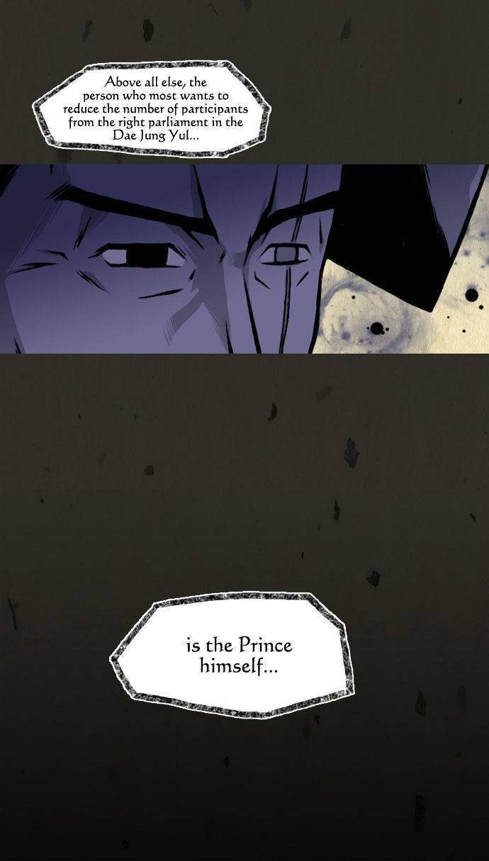 In Full Bloom (YON Jae-Won) Chapter 24 page 37 - Chapter 24