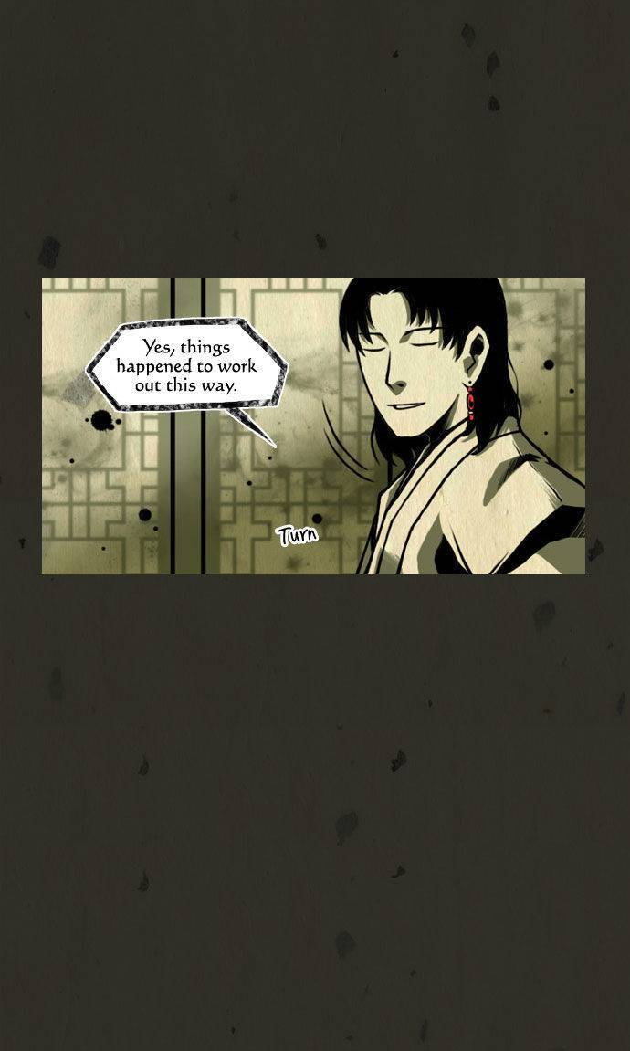 In Full Bloom (YON Jae-Won) Chapter 24 page 4 - Chapter 24