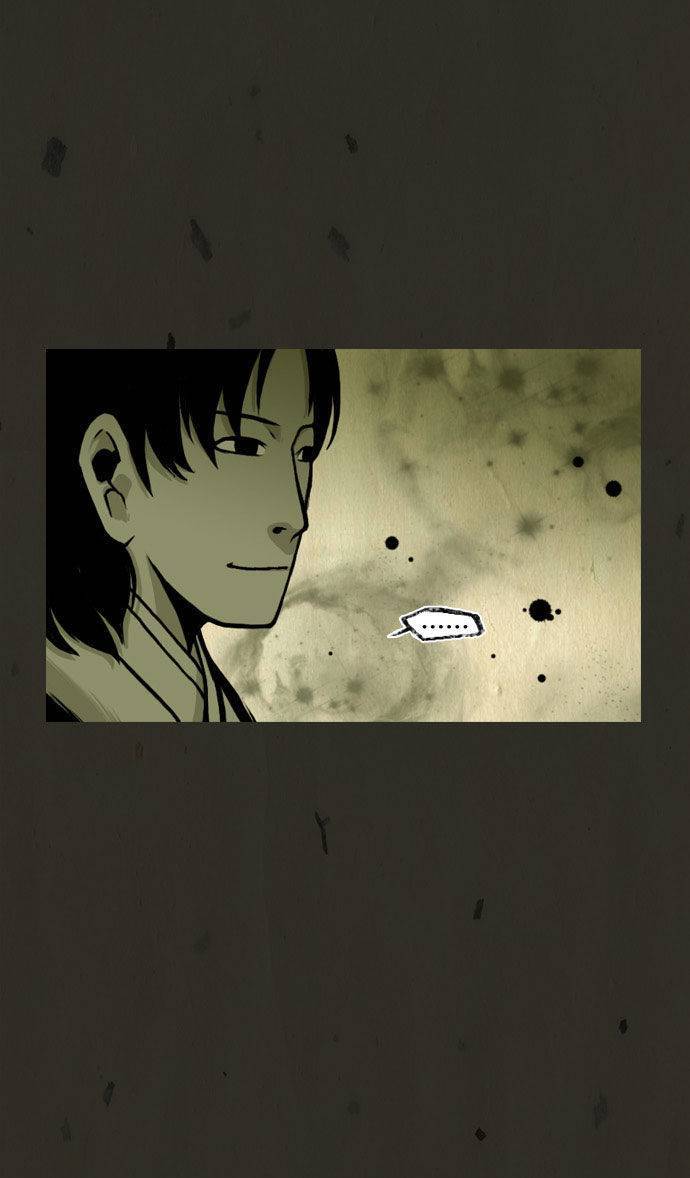 In Full Bloom (YON Jae-Won) Chapter 24 page 9 - Chapter 24