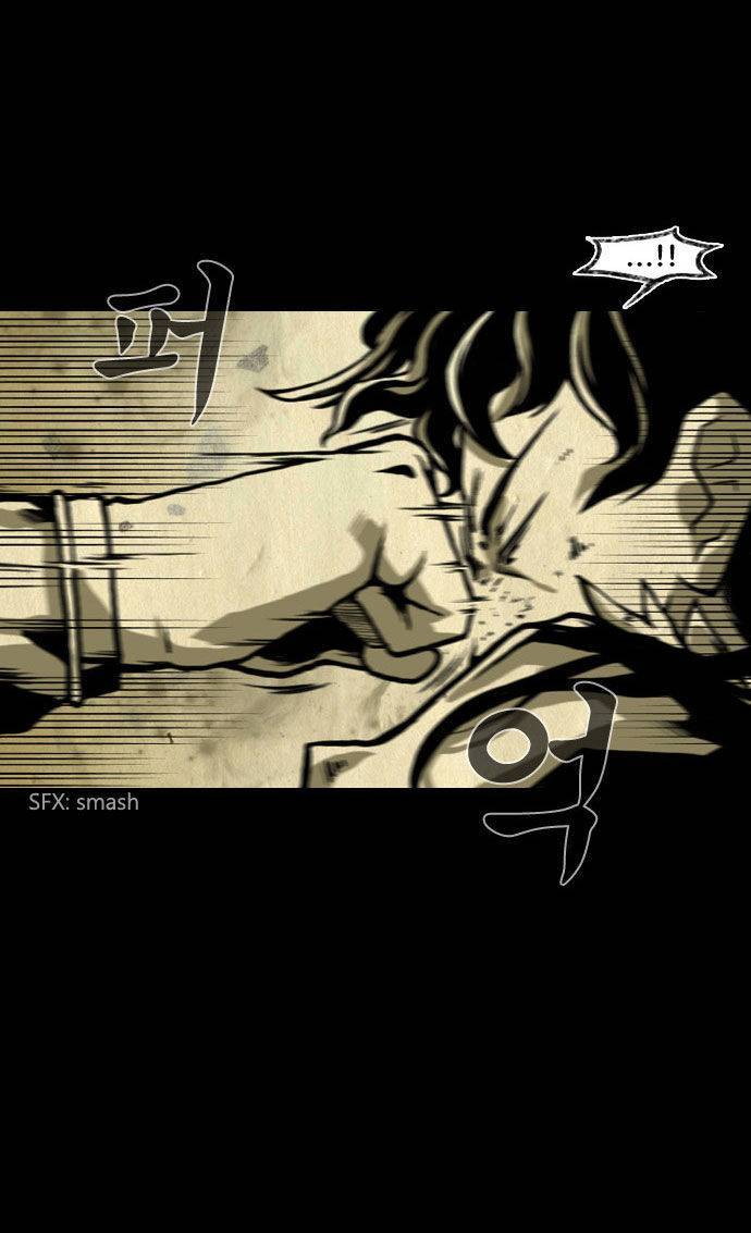 In Full Bloom (YON Jae-Won) Chapter 25 page 10 - Chapter 25