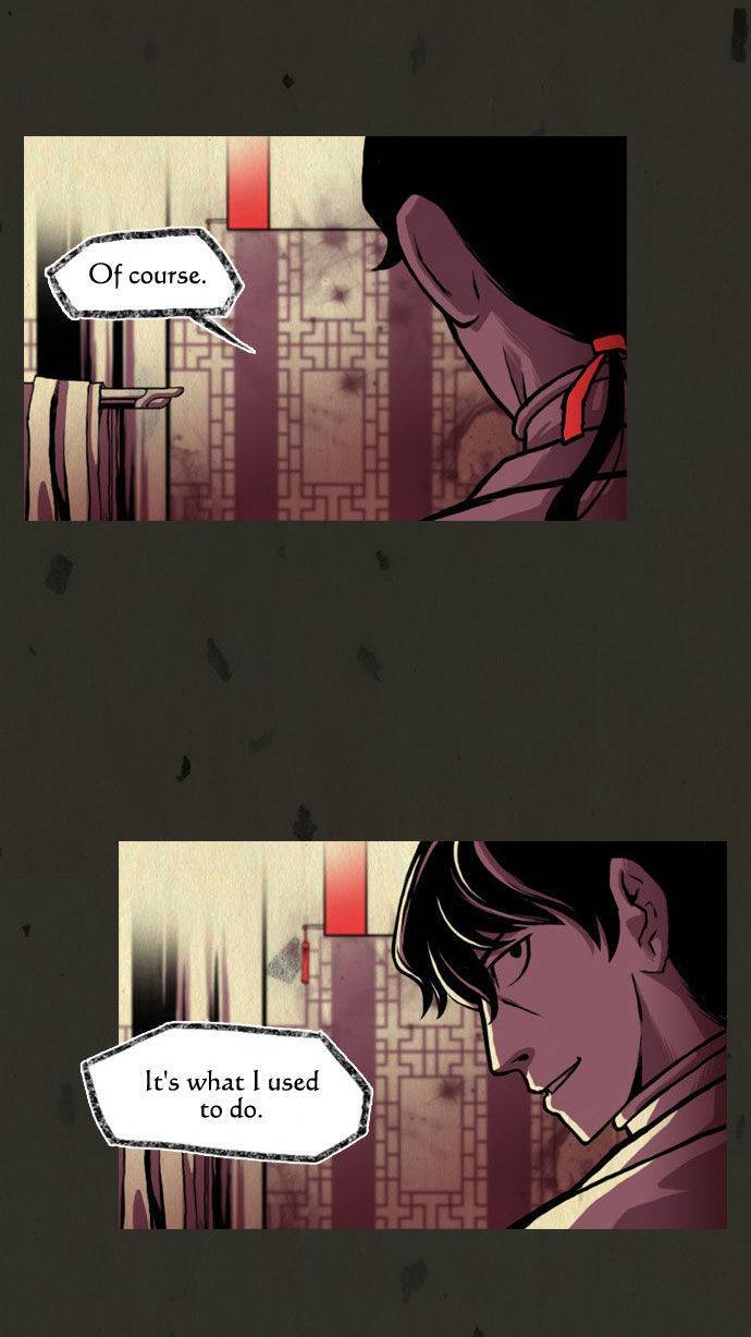 In Full Bloom (YON Jae-Won) Chapter 25 page 3 - Chapter 25