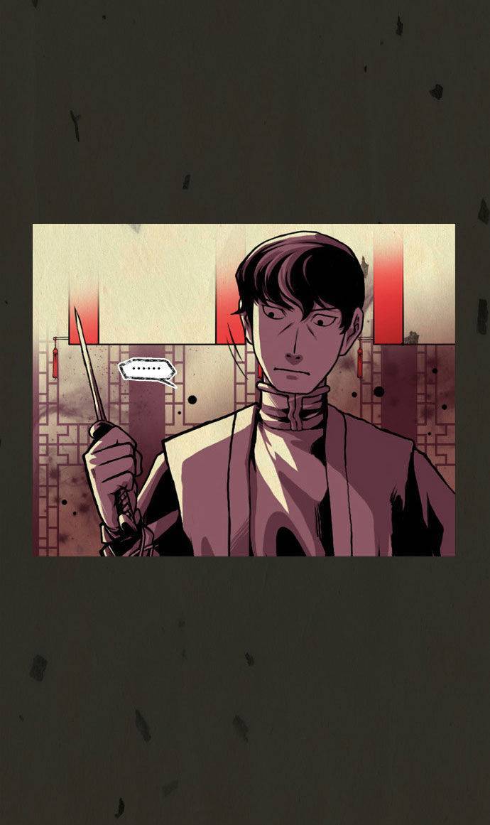 In Full Bloom (YON Jae-Won) Chapter 25 page 5 - Chapter 25