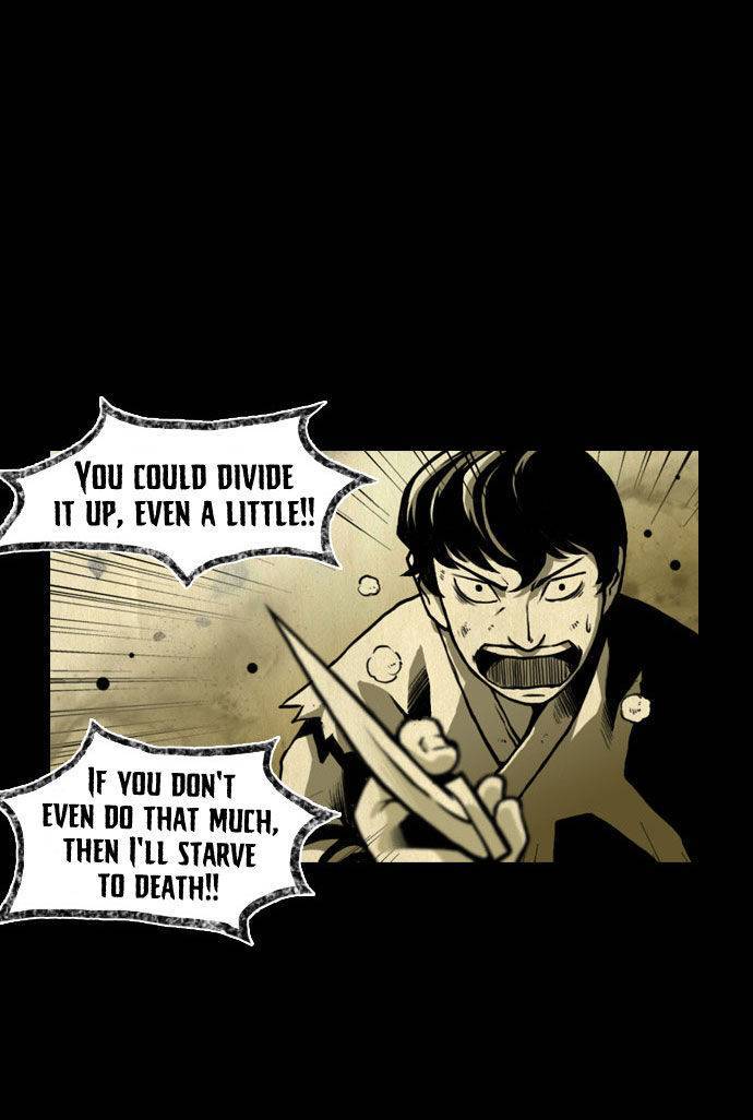 In Full Bloom (YON Jae-Won) Chapter 25 page 8 - Chapter 25