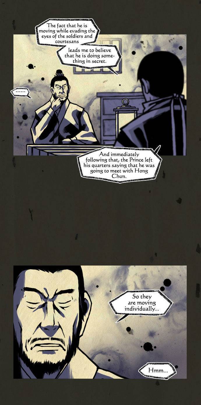 In Full Bloom (YON Jae-Won) Chapter 26 page 21 - Chapter 26