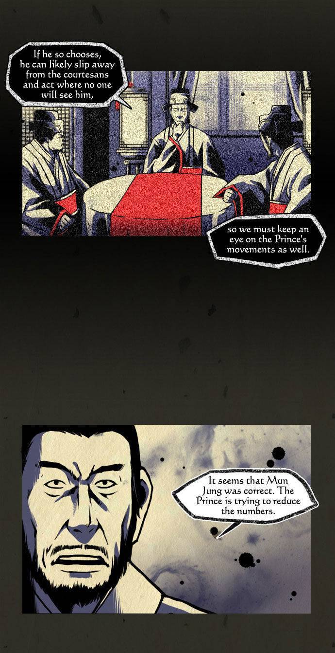 In Full Bloom (YON Jae-Won) Chapter 26 page 22 - Chapter 26
