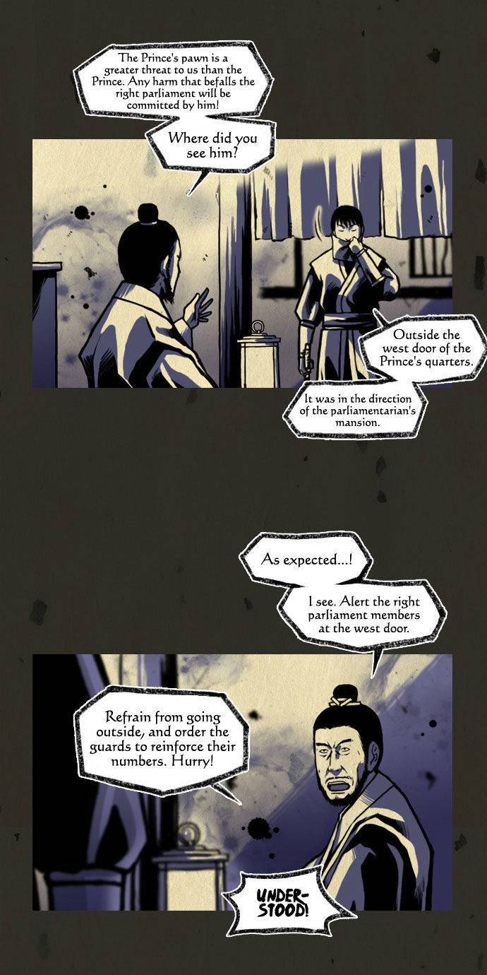 In Full Bloom (YON Jae-Won) Chapter 26 page 23 - Chapter 26
