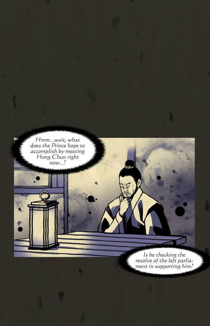 In Full Bloom (YON Jae-Won) Chapter 26 page 27 - Chapter 26