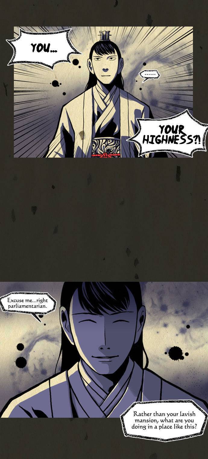 In Full Bloom (YON Jae-Won) Chapter 26 page 30 - Chapter 26