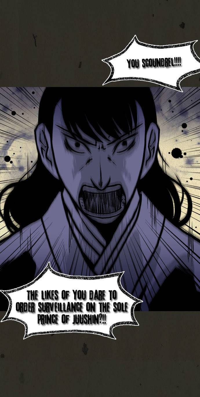 In Full Bloom (YON Jae-Won) Chapter 26 page 33 - Chapter 26