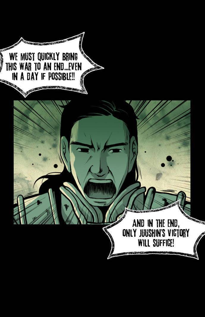In Full Bloom (YON Jae-Won) Chapter 26 page 4 - Chapter 26