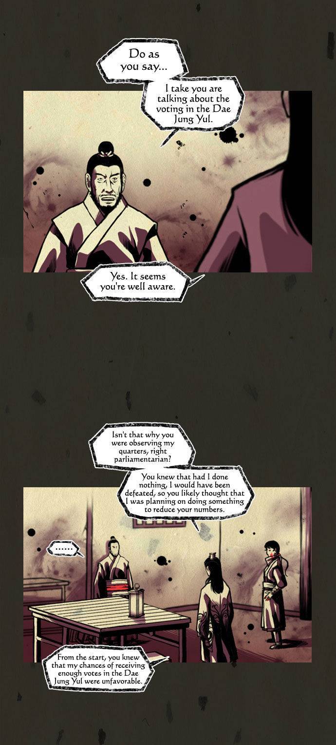 In Full Bloom (YON Jae-Won) Chapter 27 page 10 - Chapter 27