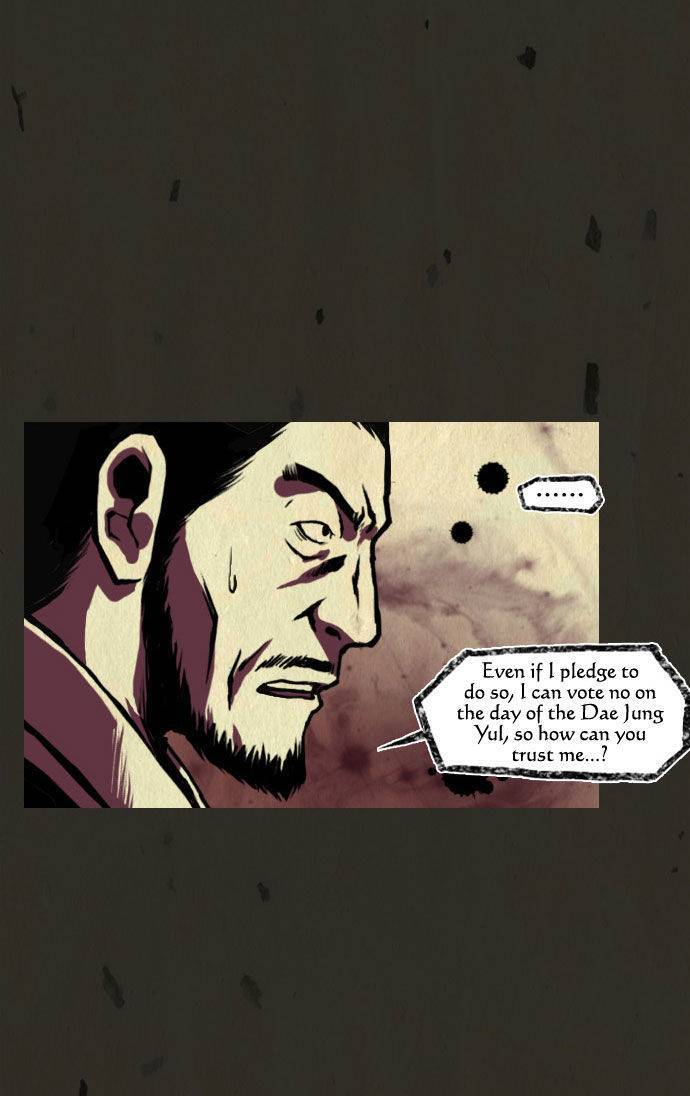 In Full Bloom (YON Jae-Won) Chapter 27 page 12 - Chapter 27