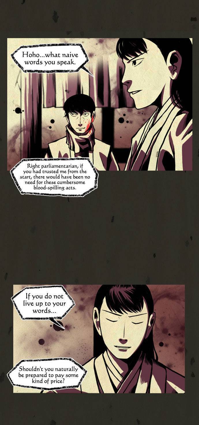 In Full Bloom (YON Jae-Won) Chapter 27 page 13 - Chapter 27