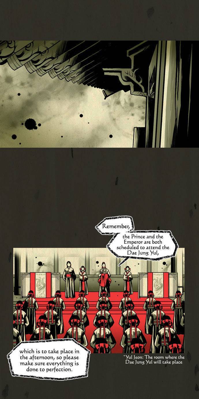 In Full Bloom (YON Jae-Won) Chapter 27 page 18 - Chapter 27