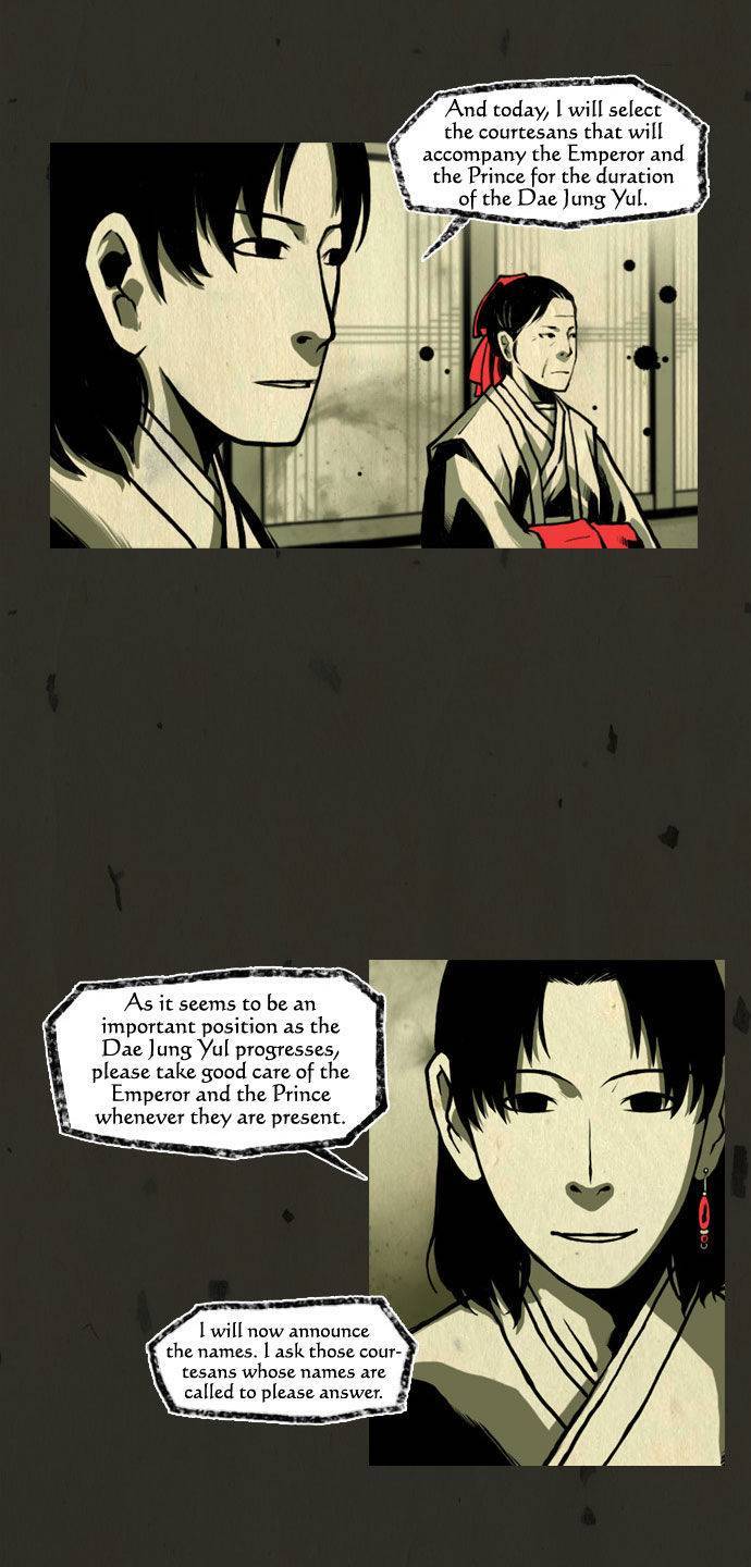 In Full Bloom (YON Jae-Won) Chapter 27 page 19 - Chapter 27