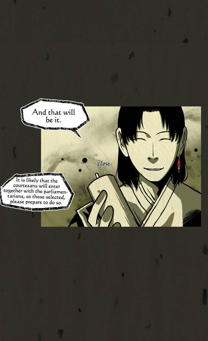 In Full Bloom (YON Jae-Won) Chapter 27 page 22 - Chapter 27