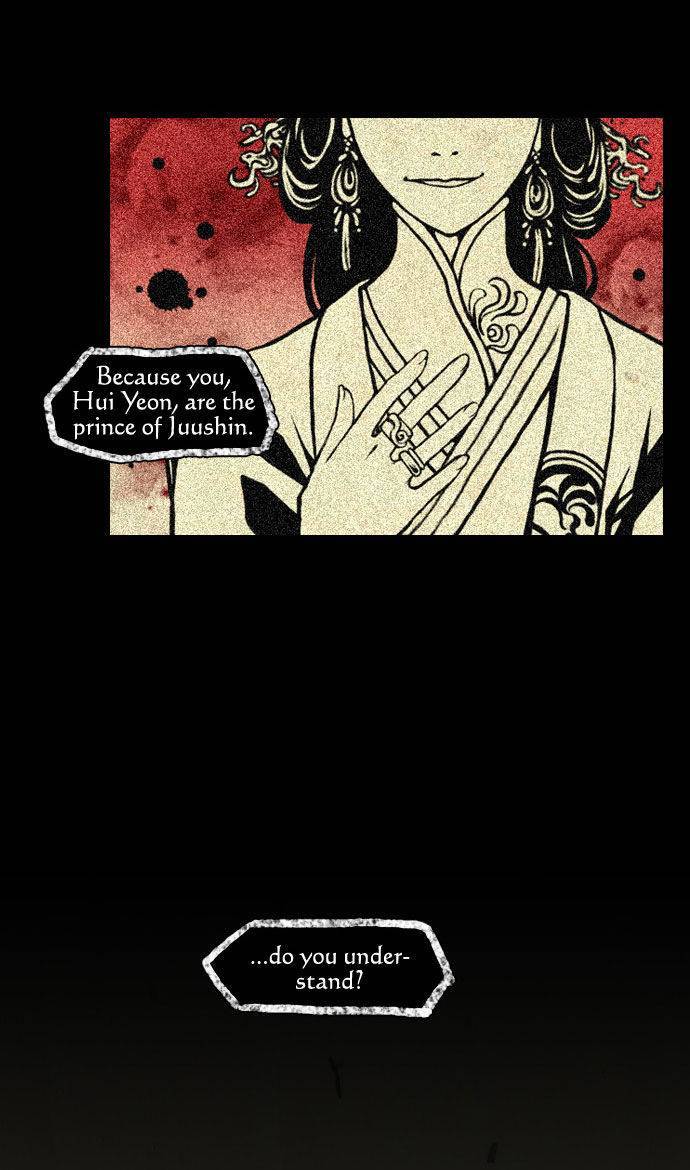 In Full Bloom (YON Jae-Won) Chapter 27 page 30 - Chapter 27