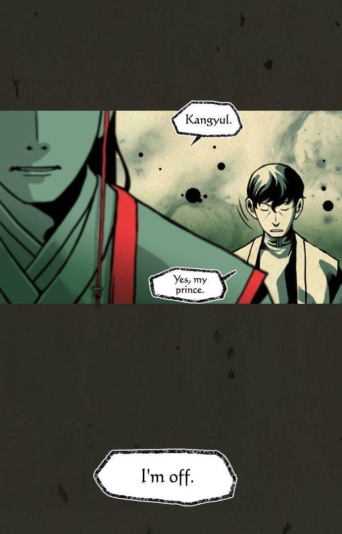 In Full Bloom (YON Jae-Won) Chapter 27 page 32 - Chapter 27