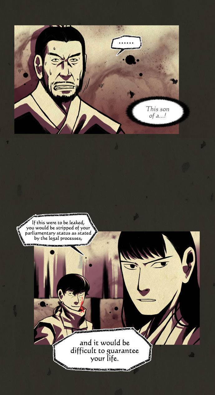 In Full Bloom (YON Jae-Won) Chapter 27 page 6 - Chapter 27