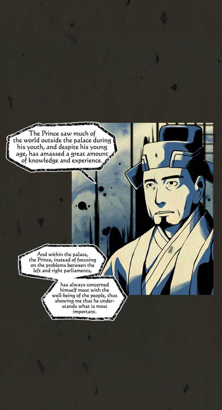 In Full Bloom (YON Jae-Won) Chapter 28 page 14 - Chapter 28